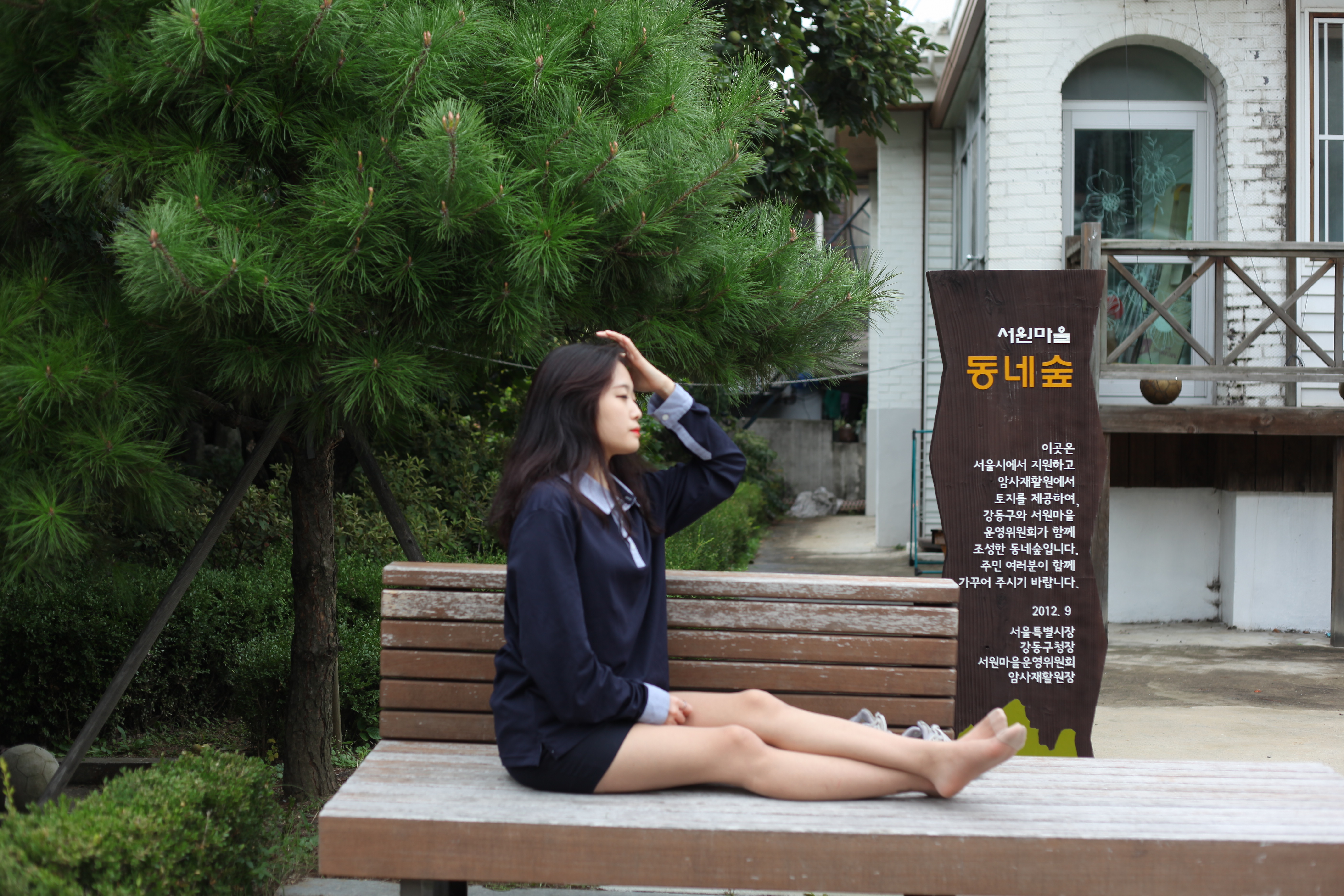 미분류 / Unkown 0.99GB 348P (정자소녀) / 무명1 0348ss